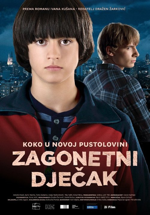 Смотреть фильм Таинственный мальчик / Zagonetni djecak (2013) онлайн в хорошем качестве HDRip