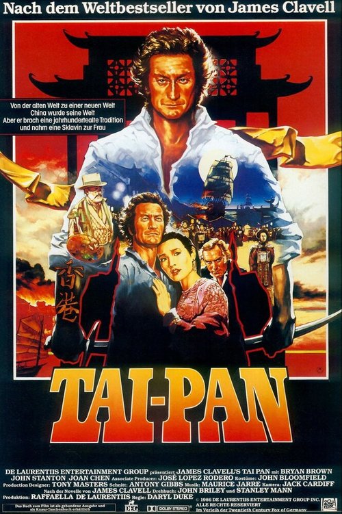 Смотреть фильм Тайпан / Tai-Pan (1986) онлайн в хорошем качестве SATRip