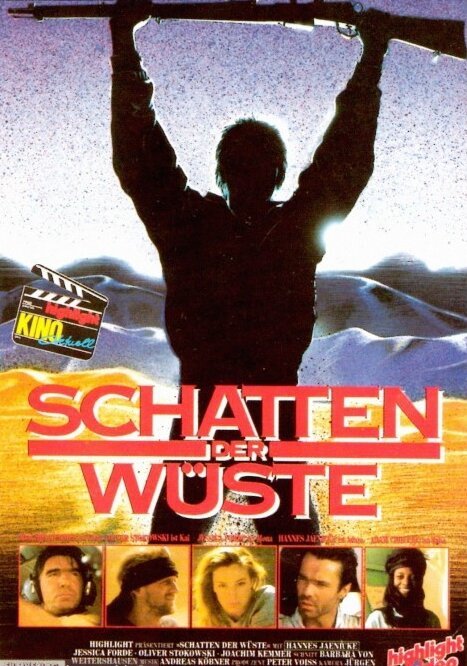 Смотреть фильм Тень над пустыней / Schatten der Wüste (1989) онлайн в хорошем качестве SATRip