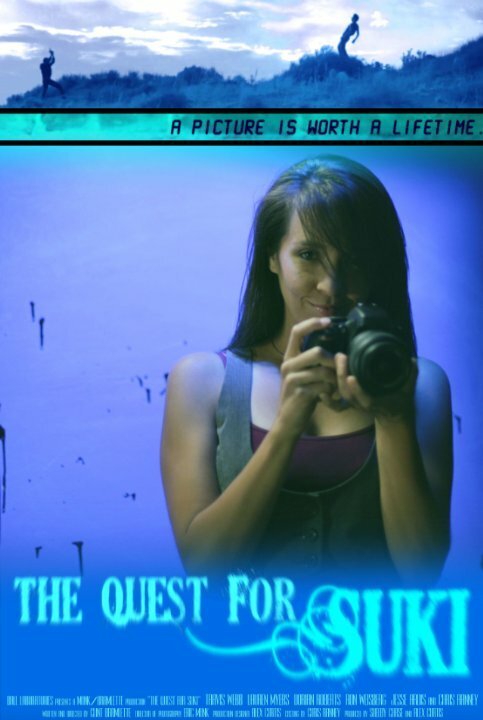 Смотреть фильм The Quest for Suki (2015) онлайн в хорошем качестве HDRip