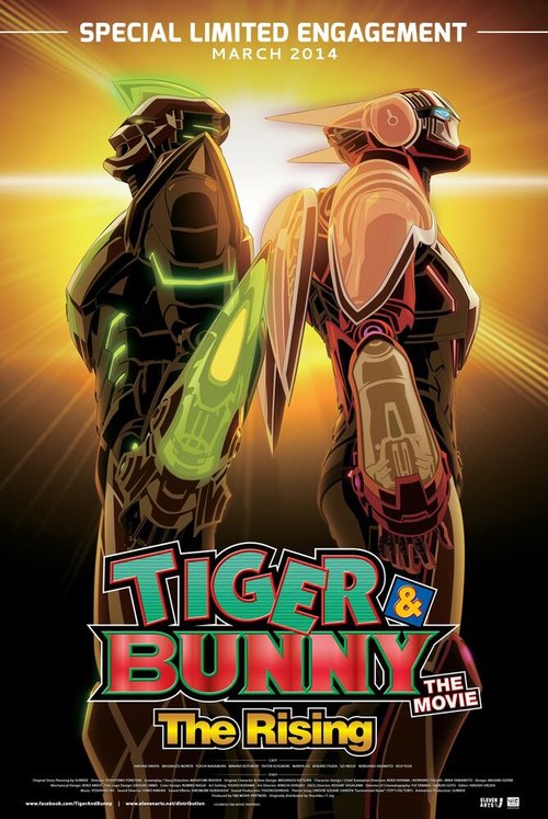 Смотреть фильм Тигр и Кролик: Восхождение / Gekijouban Tiger & Bunny: The Rising (2013) онлайн в хорошем качестве HDRip