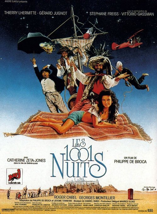 Смотреть фильм Тысяча и одна ночь / Les 1001 nuits (1990) онлайн в хорошем качестве HDRip
