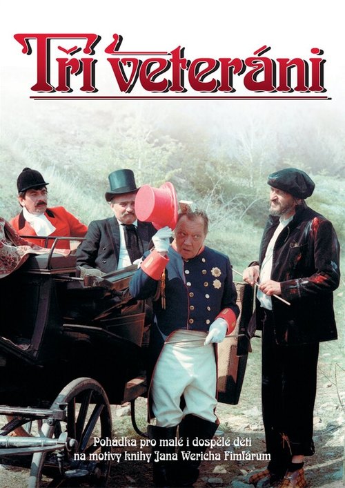 Смотреть фильм Три ветерана / Tri veteráni (1984) онлайн в хорошем качестве SATRip