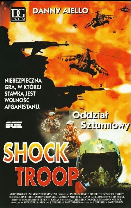 Смотреть фильм Ударный отряд / Shocktroop (1989) онлайн в хорошем качестве SATRip