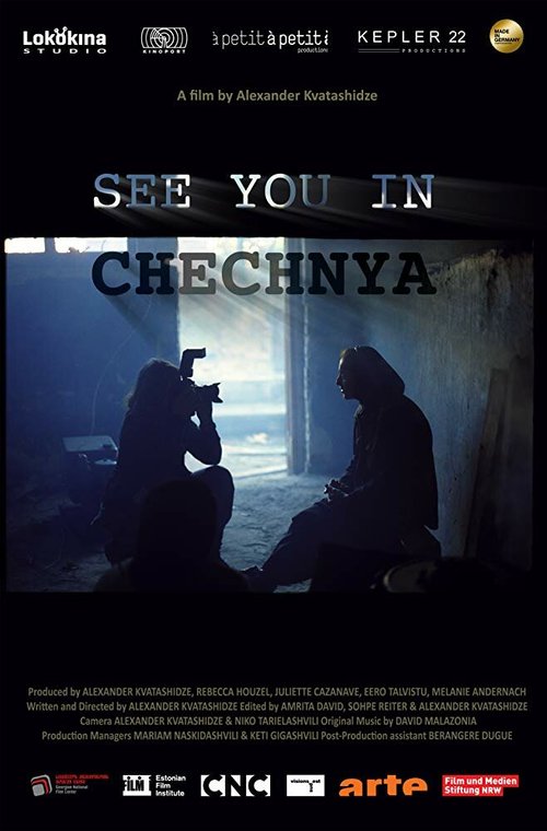 Смотреть фильм Увидимся в Чечне (2016) онлайн в хорошем качестве CAMRip