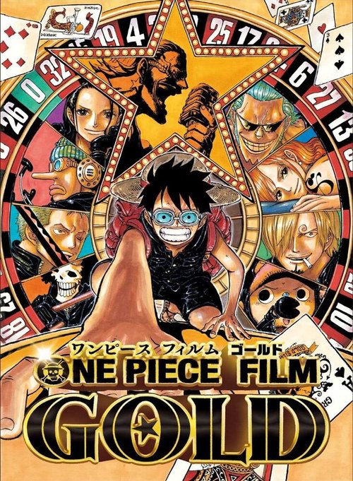 Смотреть фильм Ван-Пис: Золото / One Piece Film: Gold (2016) онлайн в хорошем качестве CAMRip