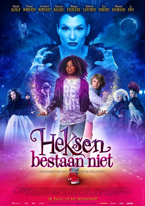 Смотреть фильм Ведьм не существует / Heksen bestaan niet (2014) онлайн в хорошем качестве HDRip