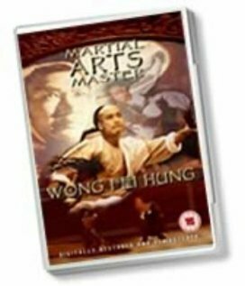 Смотреть фильм Великий герой Китая / Huang Fei Hong xi lie: Zhi yi dai shi (1992) онлайн в хорошем качестве HDRip