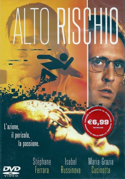 Смотреть фильм Высокий риск / Alto rischio (1993) онлайн 