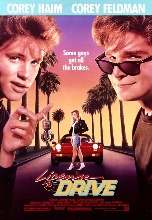 Смотреть фильм Водительские права / License to Drive (1988) онлайн в хорошем качестве SATRip