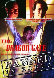 Смотреть фильм Врата дракона / The Dragon Gate (1994) онлайн в хорошем качестве HDRip