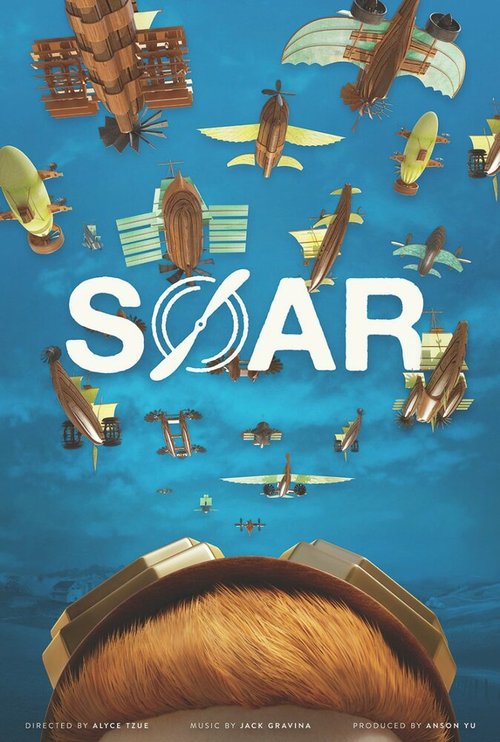 Смотреть фильм Взлететь / Soar (2014) онлайн 