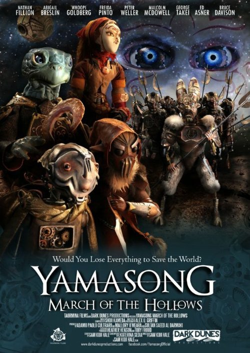 Смотреть фильм Yamasong: March of the Hollows (2017) онлайн в хорошем качестве HDRip
