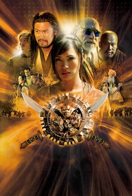 Смотреть фильм Запретный воин / Forbidden Warrior (2005) онлайн в хорошем качестве HDRip