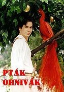 Смотреть фильм Жар-птица / Ptak ohnivak (1997) онлайн в хорошем качестве HDRip