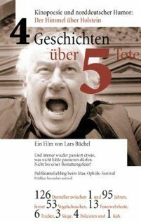 Смотреть фильм 4 Geschichten über 5 Tote (1998) онлайн в хорошем качестве HDRip