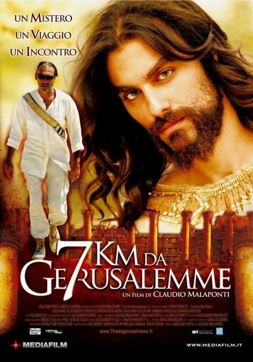 Смотреть фильм 7 километров до Иерусалима / 7 km da Gerusalemme (2007) онлайн 