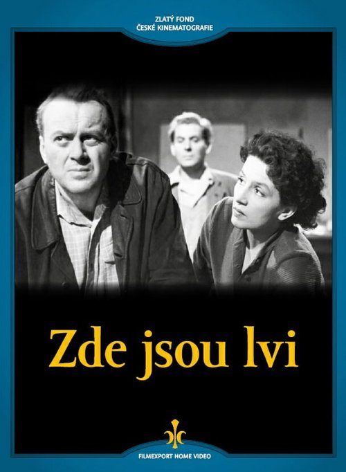 Смотреть фильм А вот и львы / Zde jsou lvi (1958) онлайн 