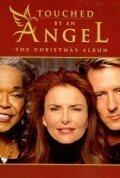 Смотреть фильм Aangeraakt door een engel (2001) онлайн 