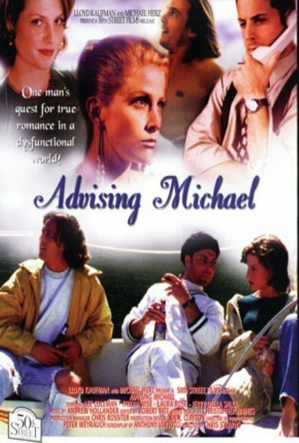 Смотреть фильм Advising Michael (1997) онлайн 