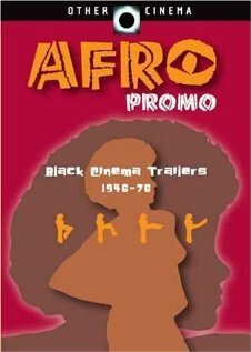 Смотреть фильм Afro Promo (1997) онлайн 