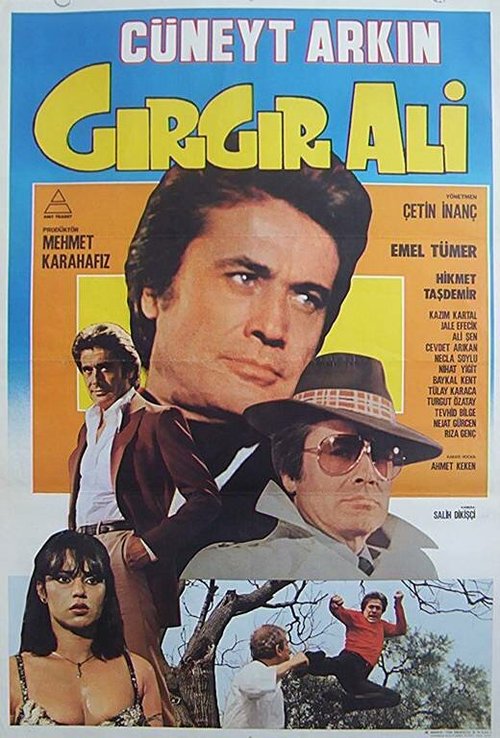 Смотреть фильм Али приколист / Girgir Ali (1982) онлайн 