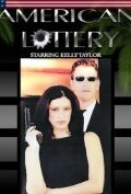 Смотреть фильм American Lottery (2002) онлайн 