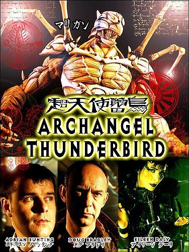 Смотреть фильм Архангел-громовержец / Archangel Thunderbird (1998) онлайн 