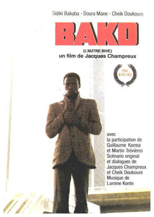 Смотреть фильм Bako, l'autre rive (1979) онлайн в хорошем качестве SATRip