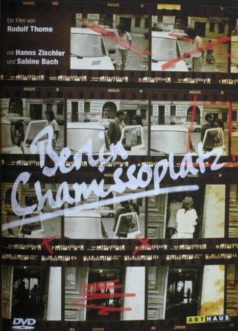 Смотреть фильм Берлин, площадь Шамиссо / Berlin Chamissoplatz (1980) онлайн в хорошем качестве SATRip