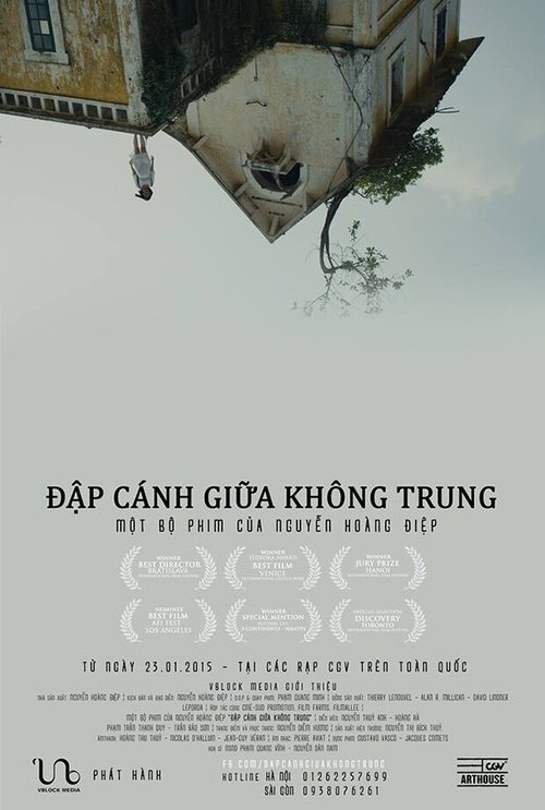 Смотреть фильм Биться в середине неизвестности / Dap cánh giua không trung (2014) онлайн в хорошем качестве HDRip