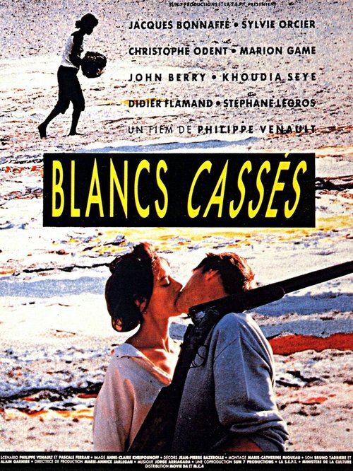Смотреть фильм Blancs cassés (1989) онлайн в хорошем качестве SATRip
