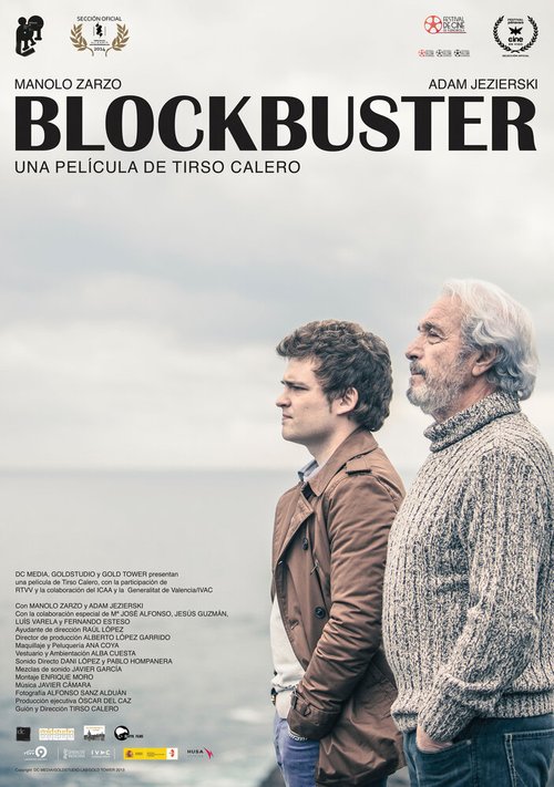 Смотреть фильм Blockbuster (2013) онлайн 