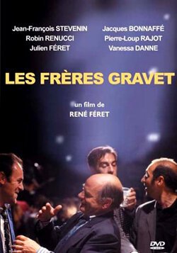 Братья Граве / Les frères Gravet