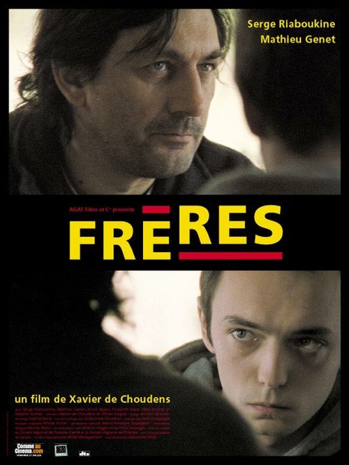 Смотреть фильм Братья / Frères (2004) онлайн в хорошем качестве HDRip