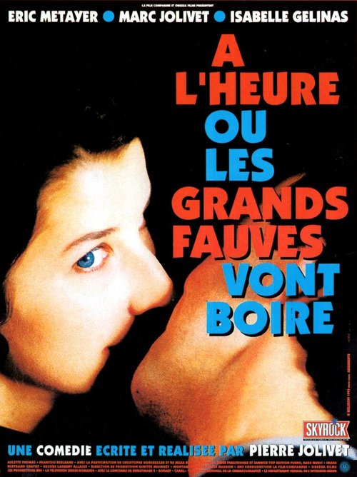 Смотреть фильм Час водопоя для дикого зверя / À l'heure où les grands fauves vont boire (1993) онлайн в хорошем качестве HDRip