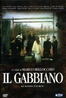 Смотреть фильм Чайка / Il gabbiano (1977) онлайн в хорошем качестве SATRip