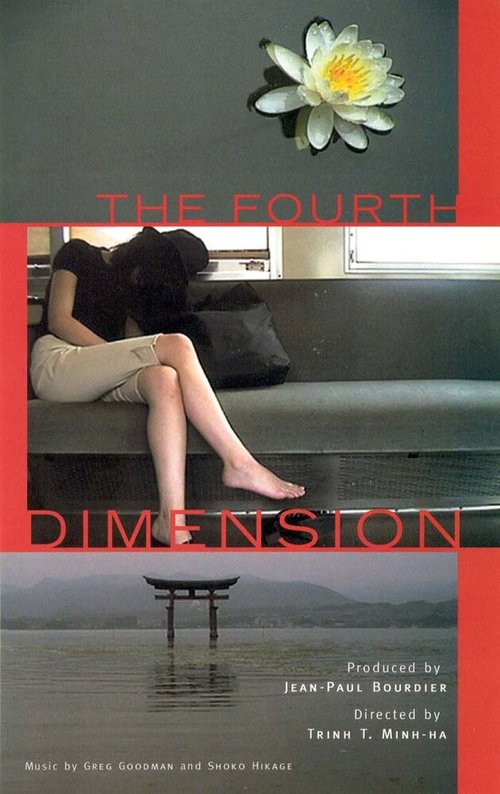 Смотреть фильм Четвертое измерение / The Fourth Dimension (2001) онлайн в хорошем качестве HDRip
