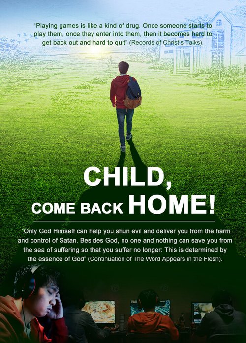 Смотреть фильм Child, Come Back Home (2017) онлайн в хорошем качестве HDRip
