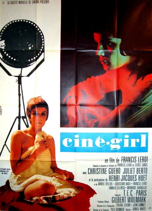 Смотреть фильм Ciné-girl (1971) онлайн в хорошем качестве SATRip
