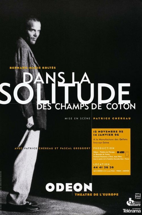 Смотреть фильм Dans la solitude des champs de coton (1996) онлайн 