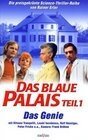 Смотреть фильм Das blaue Palais: Das Genie (1974) онлайн 