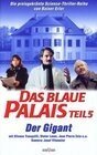 Смотреть фильм Das blaue Palais: Der Gigant (1976) онлайн 