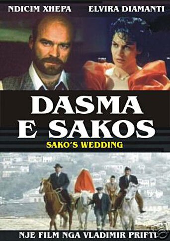Смотреть фильм Dasma e Sakos (1998) онлайн в хорошем качестве HDRip