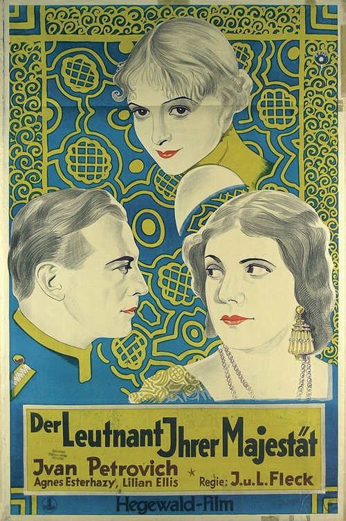 Смотреть фильм Der Leutnant Ihrer Majestät (1929) онлайн 