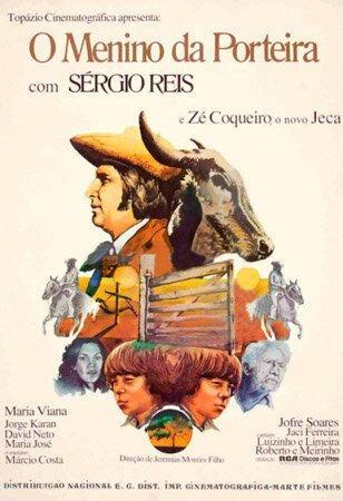 Смотреть фильм Детские врата / O Menino da Porteira (1976) онлайн в хорошем качестве SATRip