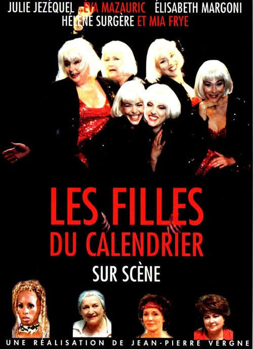 Девочки из календаря на сцене / Les filles du calendrier sur scène