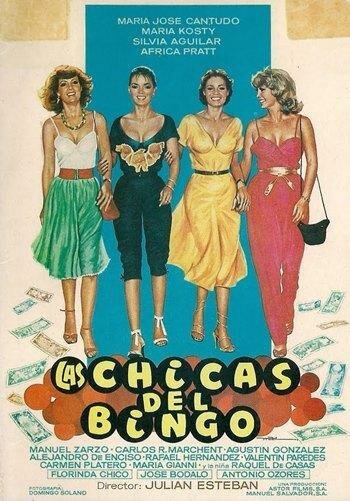 Смотреть фильм Девочки из лотереи / Las chicas del bingo (1982) онлайн 