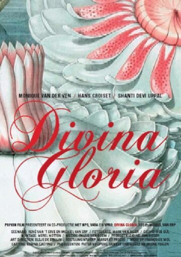 Смотреть фильм Divina Gloria (2006) онлайн в хорошем качестве HDRip
