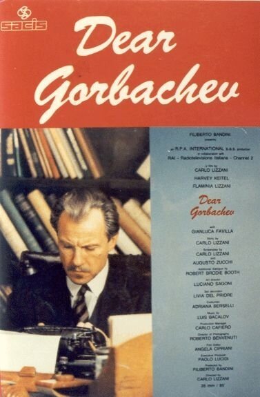 Смотреть фильм Дорогой Горбачёв / Caro Gorbaciov (1988) онлайн в хорошем качестве SATRip